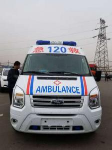 水富市跨省长途